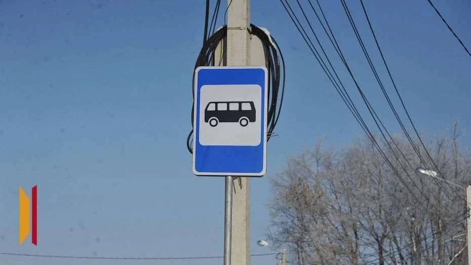 В Воронеже в 2026 году обновят 16 остановок