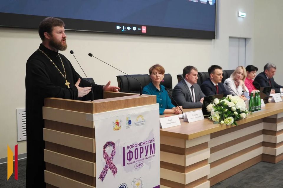 В Воронеже прошел первый форум онкологических пациентов ЦФО «Вместе ради жизни» В Воронеже прошел первый форум онкологических пациентов ЦФО «Вместе ради жизни»