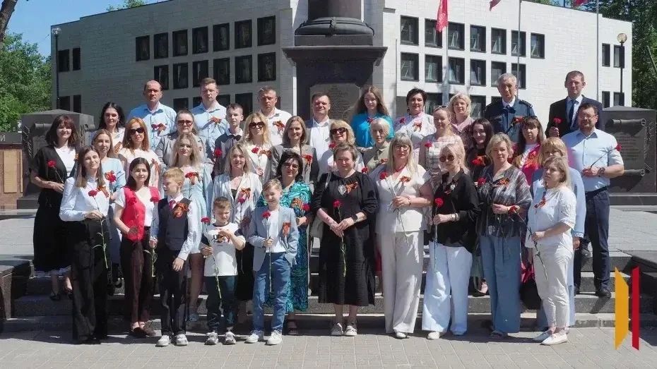 В Воронеже наградили лауреатов конкурса видеороликов «Наследие победителей: гордость и честь» В Воронеже наградили лауреатов конкурса видеороликов «Наследие победителей: гордость и честь»