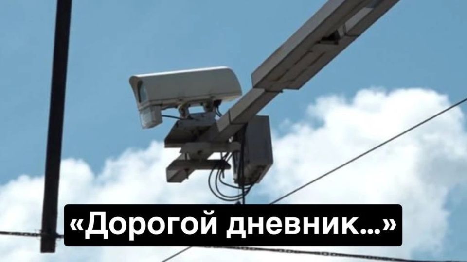 Нелюбовь к дорожным камерам вышла на новый уровень