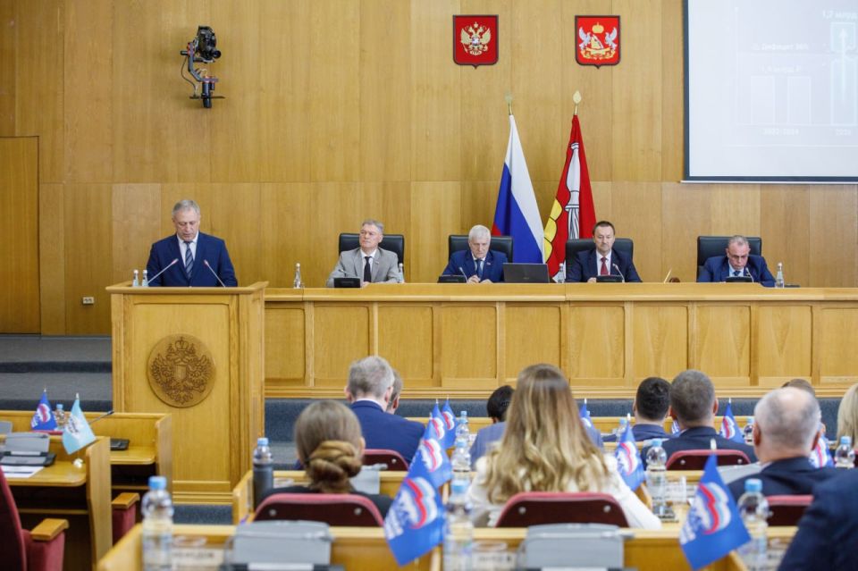 Областная Дума утвердила отчет о деятельности Контрольно-счетной палаты региона за 2025 год Областная Дума утвердила отчет о деятельности Контрольно-счетной палаты региона за 2025 год