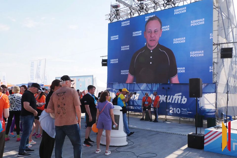 В Воронеже более 2 тыс человек стали участниками Всероссийского полумарафона «Забег.РФ» В Воронеже более 2 тыс человек стали участниками Всероссийского полумарафона «Забег.РФ»