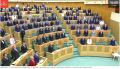 Воронежский сенатор Владимир Нетесов заочно голосовал на заседании Совета Федерации