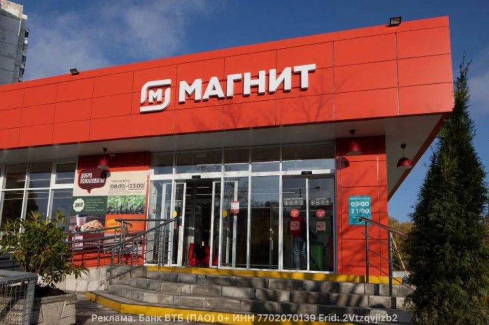 ВТБ раскрыл детали своего нового суперпроекта с «Магнитом»