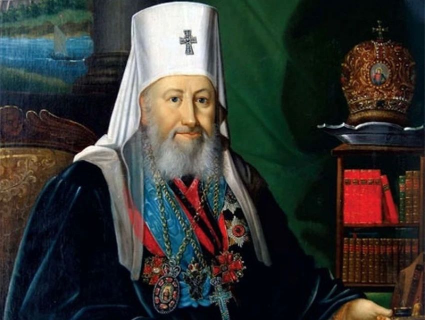 Ровно 228 лет назад в Воронеже открылась первая типография