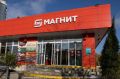 ВТБ раскрыл детали своего нового суперпроекта с «Магнитом»