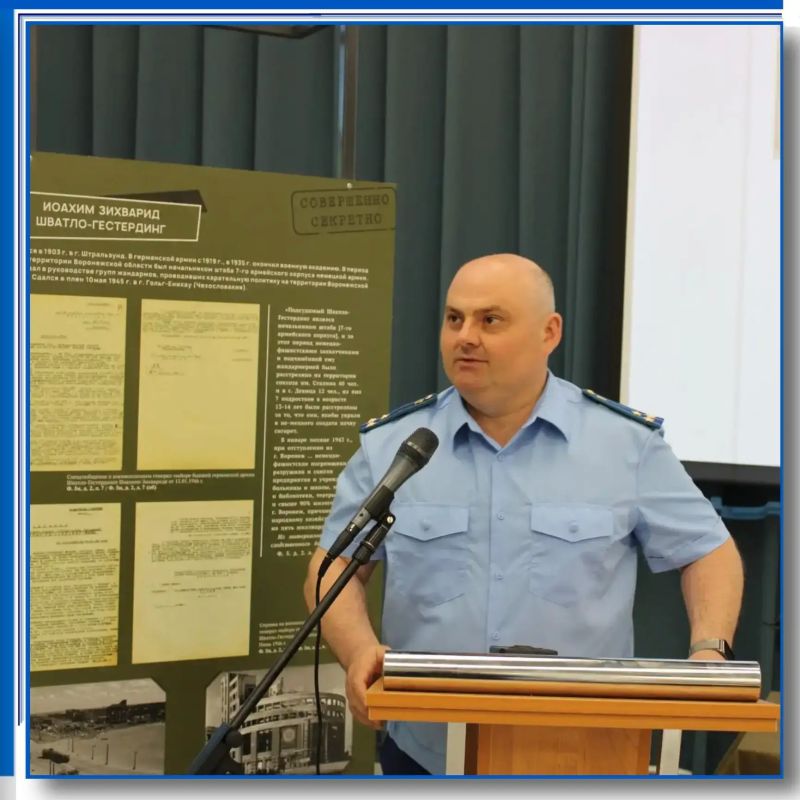 Прокуратурой области организовано проведение встречи молодых специалистов и ветеранов прокуратуры с историками, представителями поисковых отрядов, историческими реконструкторами времен Великой Отечественной войны, на... Прокуратурой области организовано проведение встречи молодых специалистов и ветеранов прокуратуры с историками, представителями поисковых отрядов, историческими реконструкторами времен Великой Отечественной войны, на...