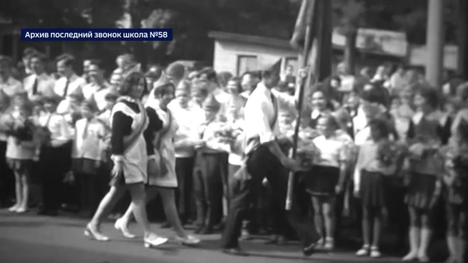 Советские Последние звонки в Воронеже Советские Последние звонки в Воронеже