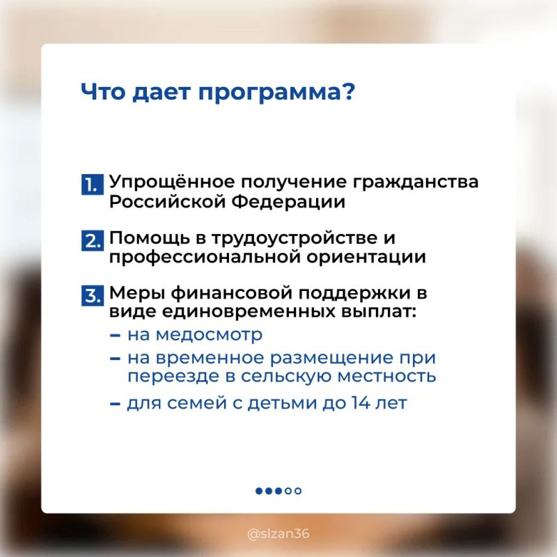 Как иностранному студенту получить право остаться в России? Как иностранному студенту получить право остаться в России?