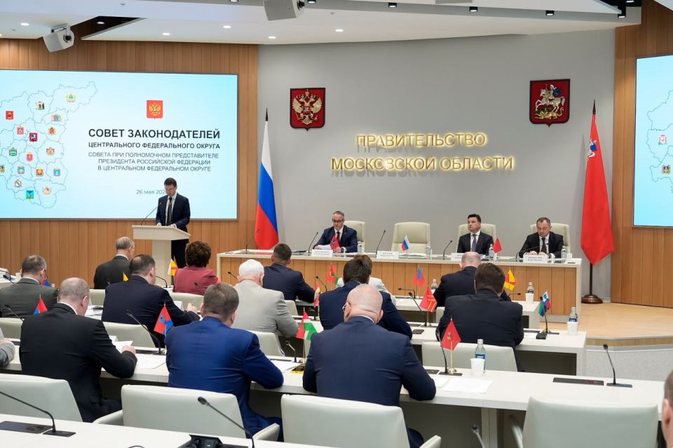 Юрий Матузов принял участие в заседании Совета законодателей ЦФО в Красногорске