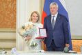 Министр культуры Воронежской области Мария Мазур удостоена почетного знака Правительства Воронежской области "Благодарность от земли Воронежской"