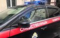 ������ ���� ��������� �� ��������� 11-������� ������� � ����� � ������ ����������� �������