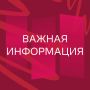 Собираетесь на фестиваль уличных театров? Прочитайте это перед выходом!