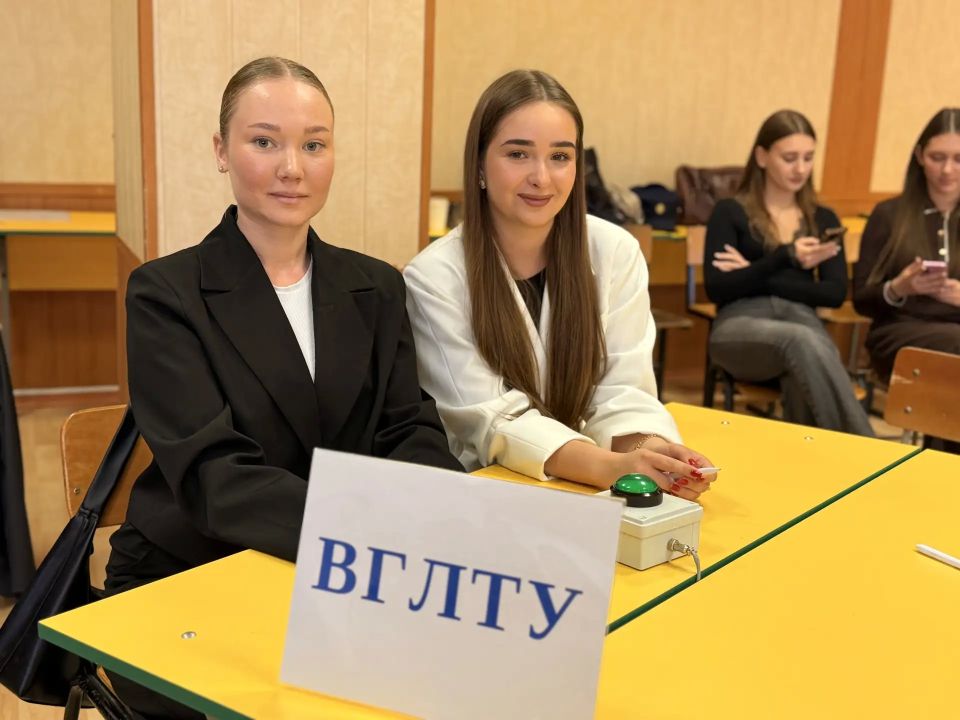 В Воронеже прошла 28-я областная студенческая олимпиада по основам избирательного законодательства В Воронеже прошла 28-я областная студенческая олимпиада по основам избирательного законодательства