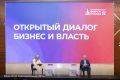 �������� � �������� ����������� � ��� ��� ����� �� �����: ����������� ���������� ����������� � ������� ��� ��������� �� ������ ������