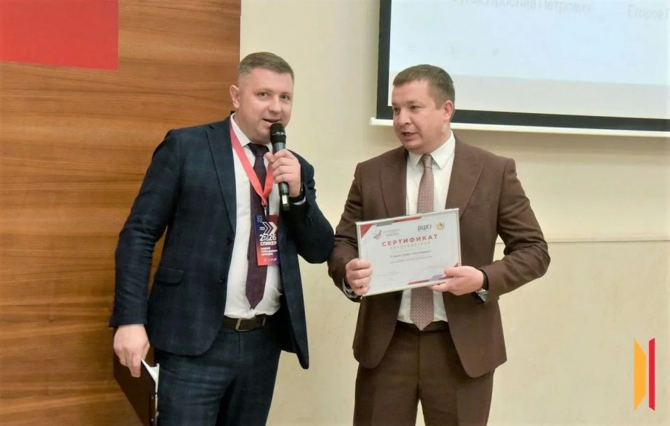 27 мая на предпринимательском Форуме Столля состоялось открытие регионального клуба «Территория производительности» 27 мая на предпринимательском Форуме Столля состоялось открытие регионального клуба «Территория производительности»