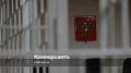 Кассация отменила смягчение приговора воронежскому инспектору ДПС Владимиру Коноплянскому за взятку от пьяного водителя