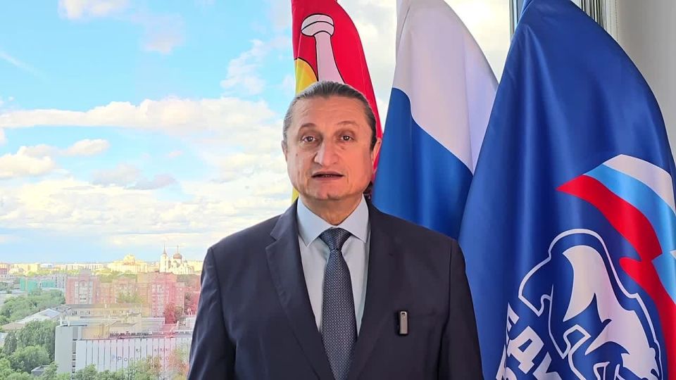 Дорогие друзья! Уважаемые земляки!