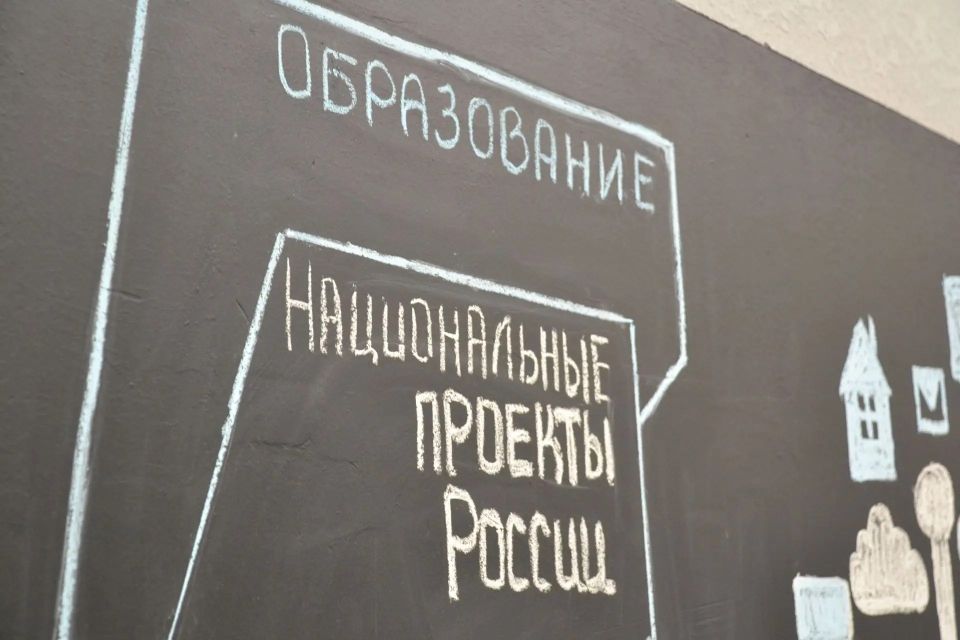 Новый региональный этап «Лучшего по профессии» Новый региональный этап «Лучшего по профессии»