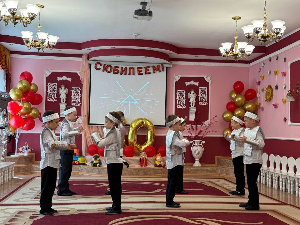 Я побывал в нашем любимом 50-м детском саду, который отметил свой 60-летний юбилей Я побывал в нашем любимом 50-м детском саду, который отметил свой 60-летний юбилей