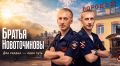 ����� ������� ����������� ���� ������ - ���� ���ܻ ��� � ����� ������ � MAX � ���������