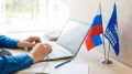 Депутаты «Единой России» поблагодарили воронежцев за участие в предварительном голосовании