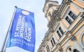 Министр экономического развития Воронежской области Людмила Запорожцева примет участие в пленарном заседании и других ключевых мероприятиях XXIX Петербургского международного экономического форума в составе делегации...