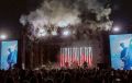 Музыкальный фестиваль «Жатвафест» в Воронеже отменили из-за оперативной обстановки и перенесли на 2027 год