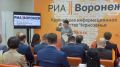 Гендиректор РИА «Воронеж» Наталья Филь рассказала госслужащим о взаимодействии СМИ и органов власти