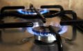 В Воронежской области в июне пройдут плановые отключения газового оборудования