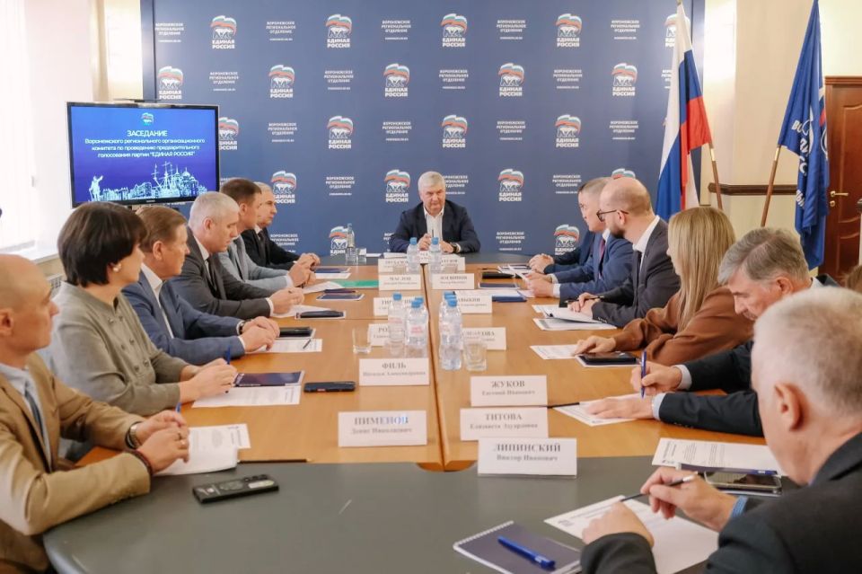 В предварительном голосовании «Единой России» приняли участие более 180 тыс воронежцев