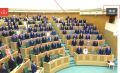 Без участия воронежцев прошло заседание Совфеда