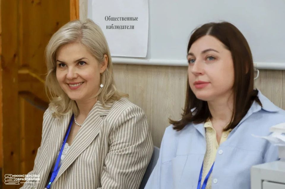 Сегодня была наблюдателем на ЕГЭ в 57 школе Воронежа, это ППЭ №39 Сегодня была наблюдателем на ЕГЭ в 57 школе Воронежа, это ППЭ №39