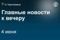 ��������������� ������������� � ����� ������ �������� ������������ ������� �� ������������ ��������� � 520,4 ��� ���