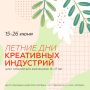 � 15 �� 26 ���� � �������� ������� ������ ��� ���������� ��������� ��� ����������