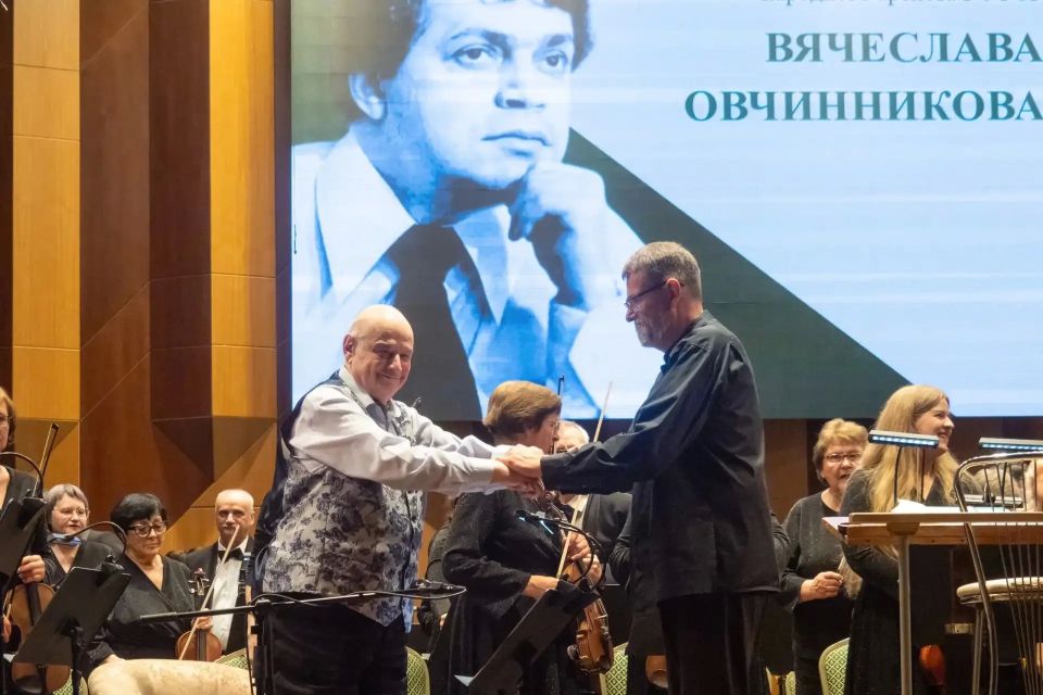 В Воронежской филармонии состоялся концерт К 90-летию со дня рождения Вячеслава Овчинникова В Воронежской филармонии состоялся концерт К 90-летию со дня рождения Вячеслава Овчинникова