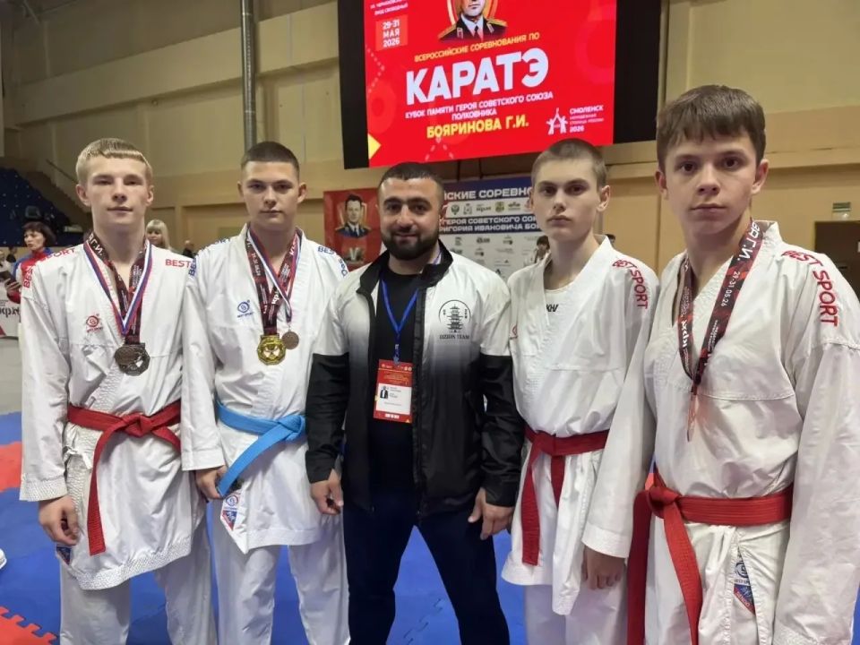 Воронежские каратисты собрали богатый урожай медалей на всероссийских соревнованиях Кубок памяти Героя Советского Союза Г. И. Бояринова» Воронежские каратисты собрали богатый урожай медалей на всероссийских соревнованиях Кубок памяти Героя Советского Союза Г. И. Бояринова»