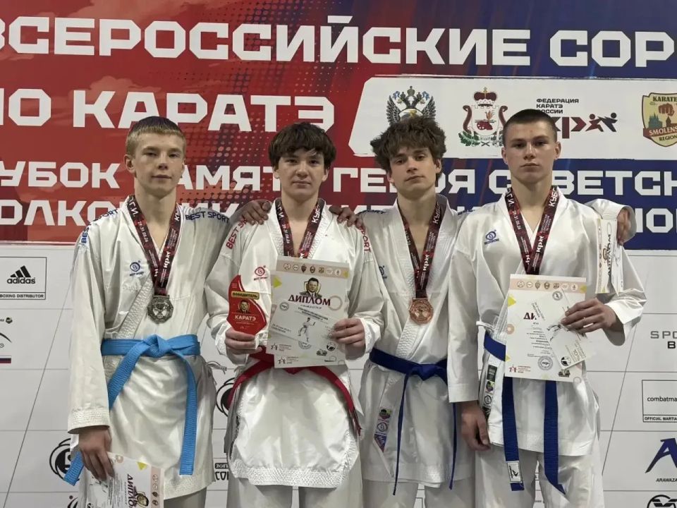 Воронежские каратисты собрали богатый урожай медалей на всероссийских соревнованиях Кубок памяти Героя Советского Союза Г. И. Бояринова» Воронежские каратисты собрали богатый урожай медалей на всероссийских соревнованиях Кубок памяти Героя Советского Союза Г. И. Бояринова»