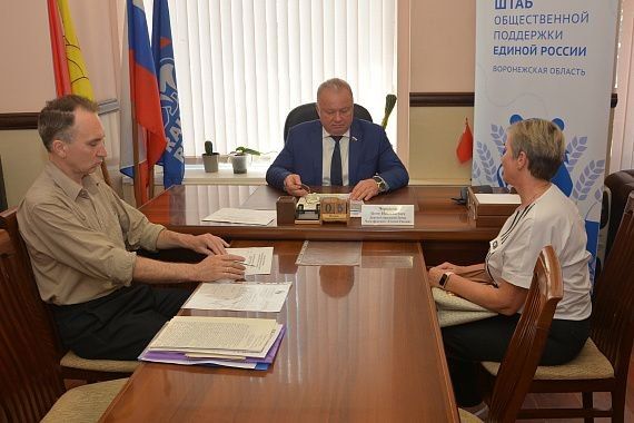 Вопросы благоустройства и жилищно-коммунального хозяйства стали основными в ходе личного приема вице-спикера городской Думы, члена фракции «Единая Россия» Олега Черкасова Вопросы благоустройства и жилищно-коммунального хозяйства стали основными в ходе личного приема вице-спикера городской Думы, члена фракции «Единая Россия» Олега Черкасова