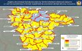 � ����� � ������ ������� III ����� �������� ��������� ���������� ����� �� ���� ���������� ����������� ������� - � 31 �� 34 ������������� ������������