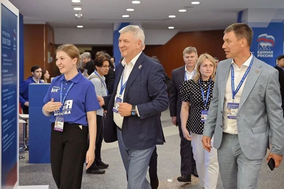 9 июня в Москве начал работу финальный отраслевой отчетно-программный форум «Единой России» под общим названием «Есть результат!» 9 июня в Москве начал работу финальный отраслевой отчетно-программный форум «Единой России» под общим названием «Есть результат!»