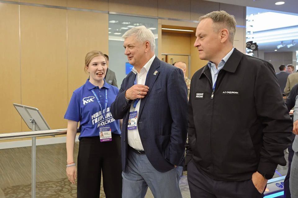 Александр Гусев: В Москве прошел заключительный отчётно-программный форум «Единой России» «Есть результат!» Александр Гусев: В Москве прошел заключительный отчётно-программный форум «Единой России» «Есть результат!»
