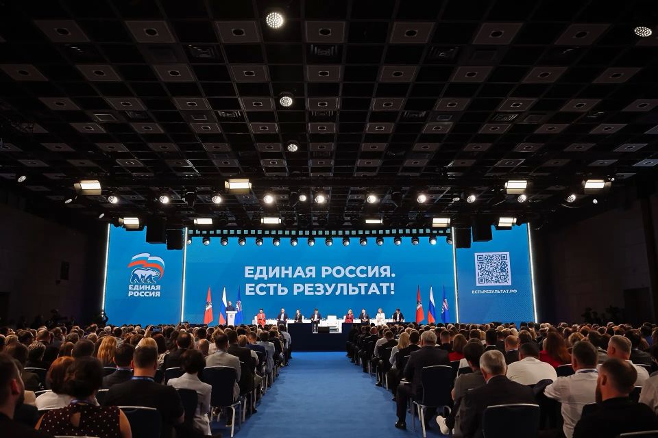Александр Гусев: В Москве прошел заключительный отчётно-программный форум «Единой России» «Есть результат!»