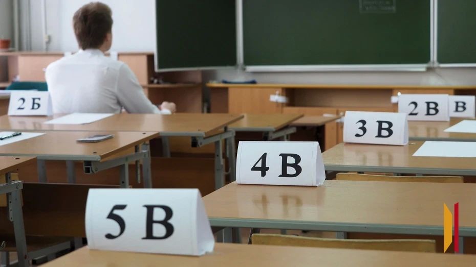 В Воронеже школьники на ОГЭ не смогли 2 раза прослушать изложение из-за тихого звука записи