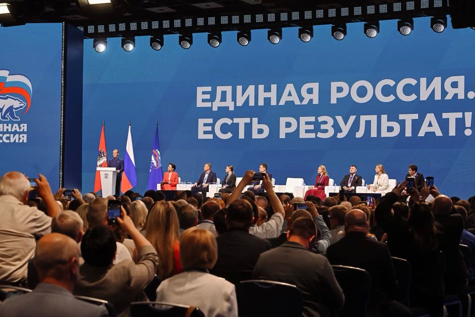 Александр Гусев: В Москве прошел заключительный отчётно-программный форум «Единой России» «Есть результат!» Александр Гусев: В Москве прошел заключительный отчётно-программный форум «Единой России» «Есть результат!»