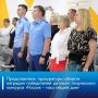 В преддверии Дня России прокуратурой области совместно с региональным министерством образования, образовательным центром «Орион» организован и проведён областной творческий конкурс «Россия – наш общий дом»