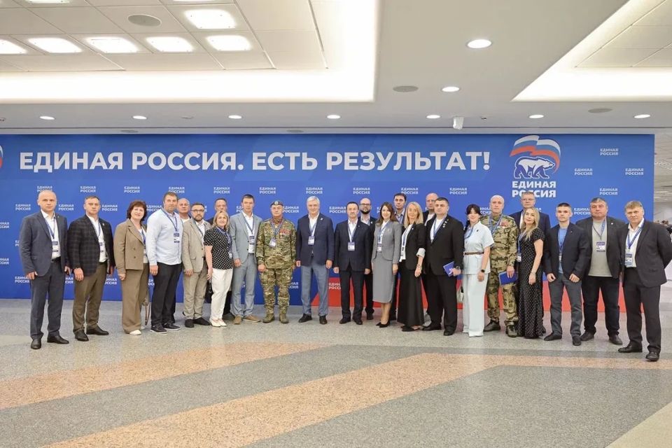 Александр Гусев: В Москве прошел заключительный отчётно-программный форум «Единой России» «Есть результат!» Александр Гусев: В Москве прошел заключительный отчётно-программный форум «Единой России» «Есть результат!»