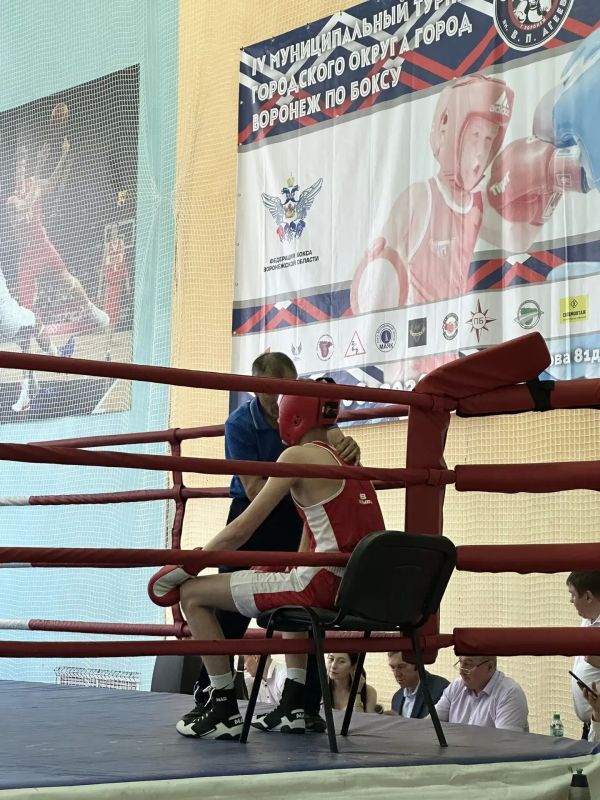 С 1 по 3 июня 2026 года в спортивном комплексе ВГАУ прошел открытый областной студенческий турнир по боксу на призы ректора ВГАУ, посвященного памяти Леонарда Матвеевича Зубарева С 1 по 3 июня 2026 года в спортивном комплексе ВГАУ прошел открытый областной студенческий турнир по боксу на призы ректора ВГАУ, посвященного памяти Леонарда Матвеевича Зубарева