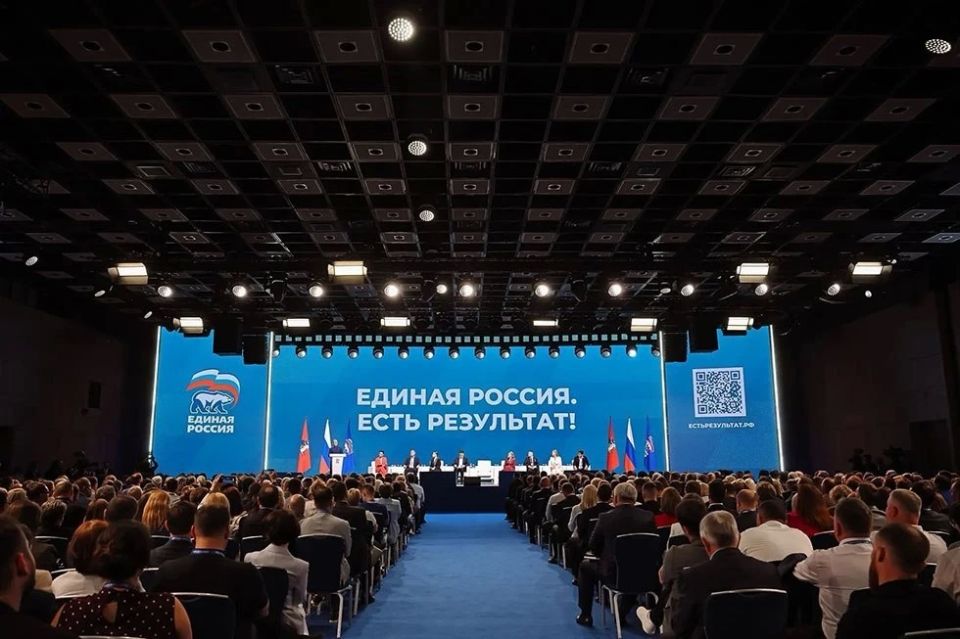 «Сначала инфраструктура, потом развитие»: Воронежская делегация приняла участие в итоговом форуме «Единой России»