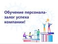 �������� ���������������� ����������� ��� ������ �� ������������: ����������� ��� ������������� � ����������� � 2026 ����